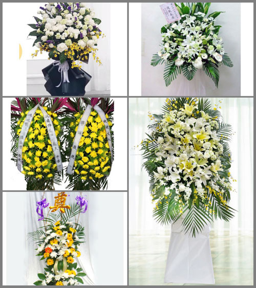 贵州毕节市赫章县财神镇妈噜村白事花篮预定